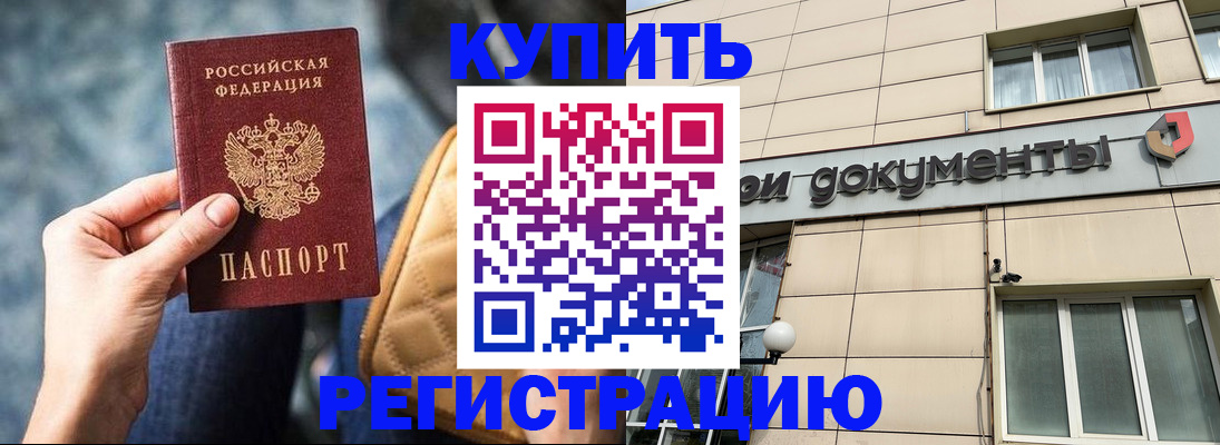 форма 3 в Ельце
